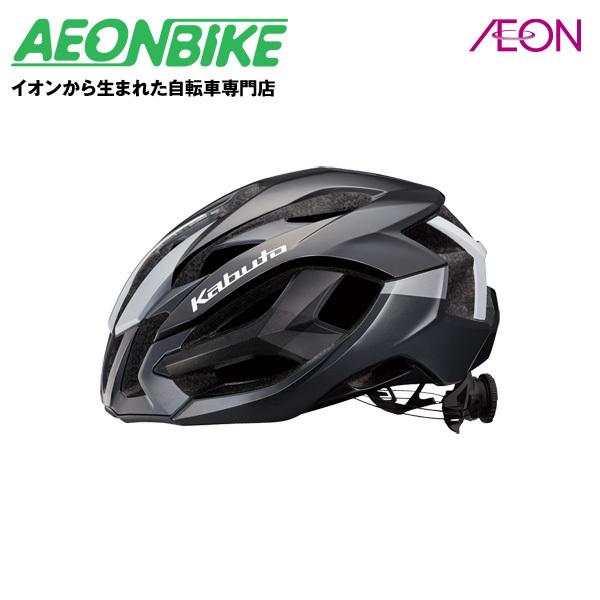 Ogkカブト Ogk Kabuto イザナギ Izanagi ｇ １ガンメタ Xs S 54 56cm ヘルメット