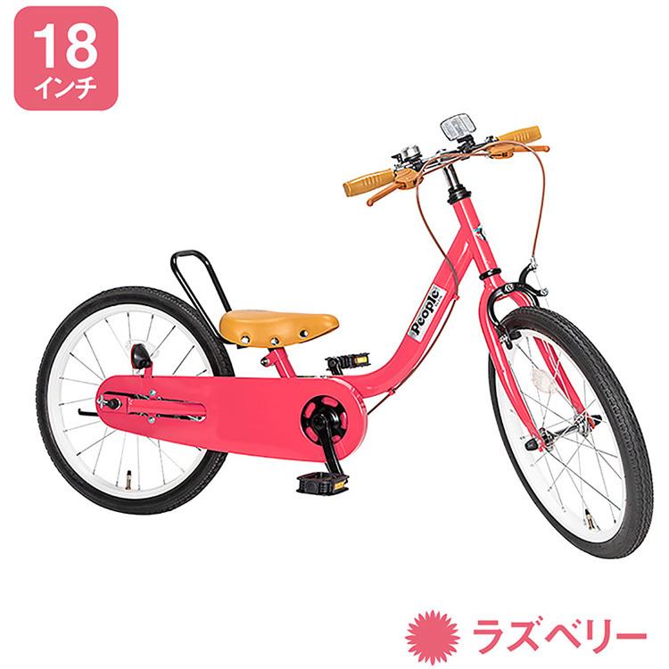 日曜日限定クーポン利用で1100円off ピープル People ケッターサイクルii ラズベリー 変速なし 18型 子供用自転車 イオンバイク Paypayモール店 通販 Paypayモール