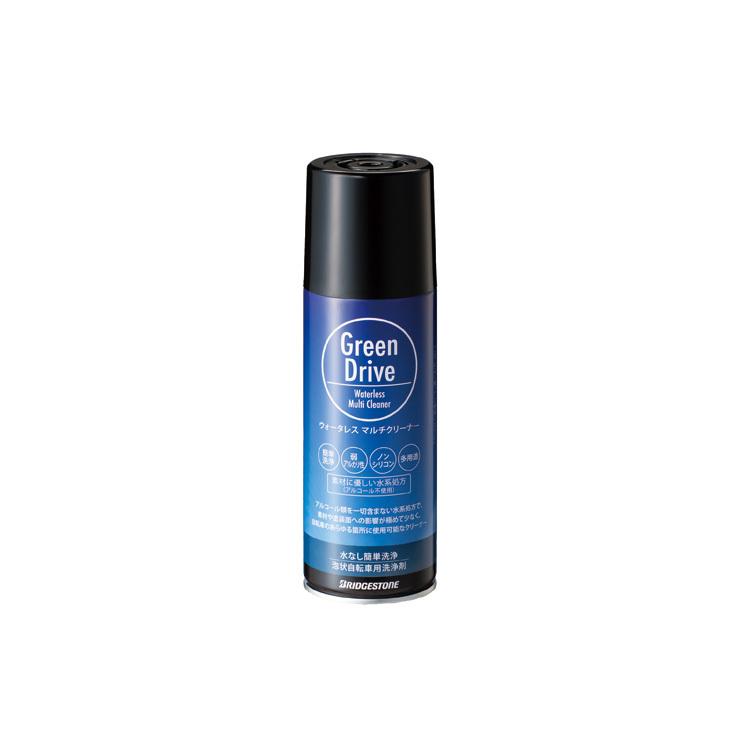 60%OFF!】ブリヂストン (BRIDGESTONE) グリーンドライブ ウォータレスマルチクリーナー GD-MC1 メンテナンス用品 zefal ゼファール BIKE BIO DEGREASER バイクバイオディグリーザー ノズル無 1L