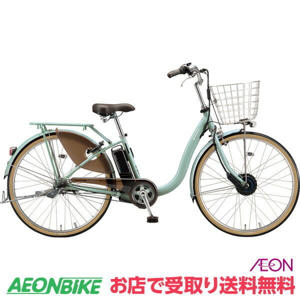 【お店受取り送料無料】ブリヂストン (BRIDGESTONE) フロンティアデラックス 25.2V換算 14.3Ah相当 E.Xグレイッシュミント 内装3段変速 24型 F4DB42