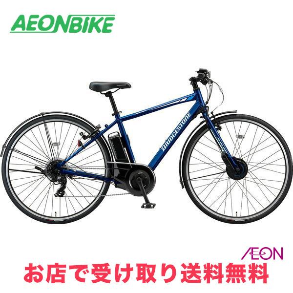 ブリジストン電動自転車 TB1e オーシャンブルー