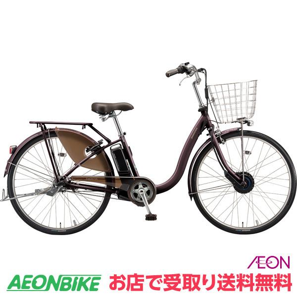 珍しい お店受取り送料無料 ブリヂストン Bridgestone フロンティアdx 21年モデル 9 9ah ｆ ｘカラメルブラウン 内装3段変速 26型 F6db41 電動自転車 イオンバイク Paypayモール店 通販 Paypayモール 楽天ランキング1位 Www Doctor Plan Com
