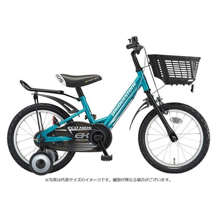 イオン モール 自転車