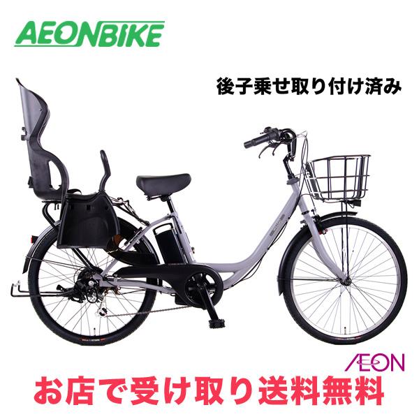 [圧倒的人気 あす楽対応 ] 99214920336299106 (99214920336299106)