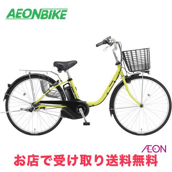 Panasonic（パナソニック） 1/10-12 ポイント+5% ビビ・YX 2025年