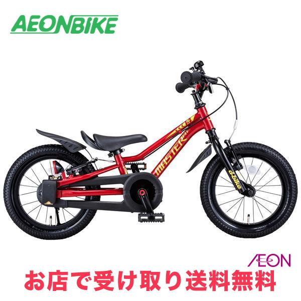 5/15-17 ポイント5倍 アイデス (ides) ディーバイク マスターフィット 14型 子供用自転車（Yahoo!・イオンバイク Yahoo!ショッピング店）