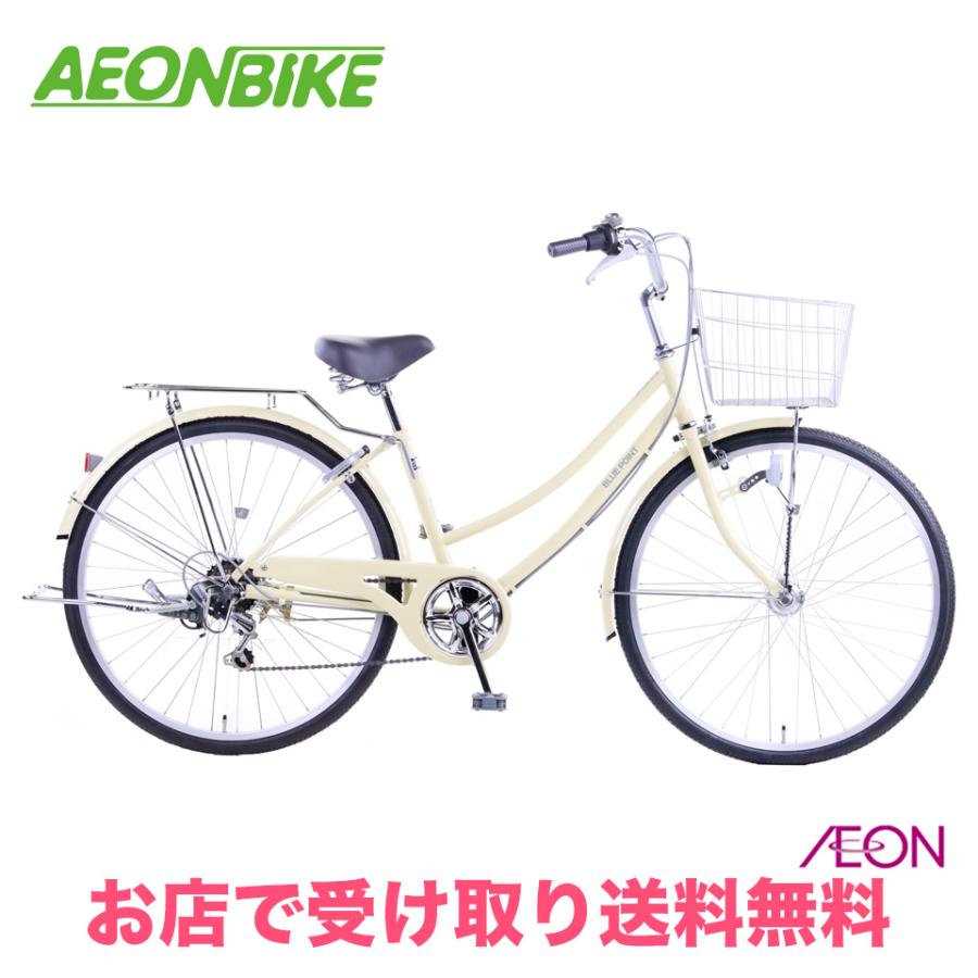 26インチママチャリ　切り替え6段 AEONBIKE 完組配送】シティサイクル 26インチ シマノ6段変速ギア ママチャリ