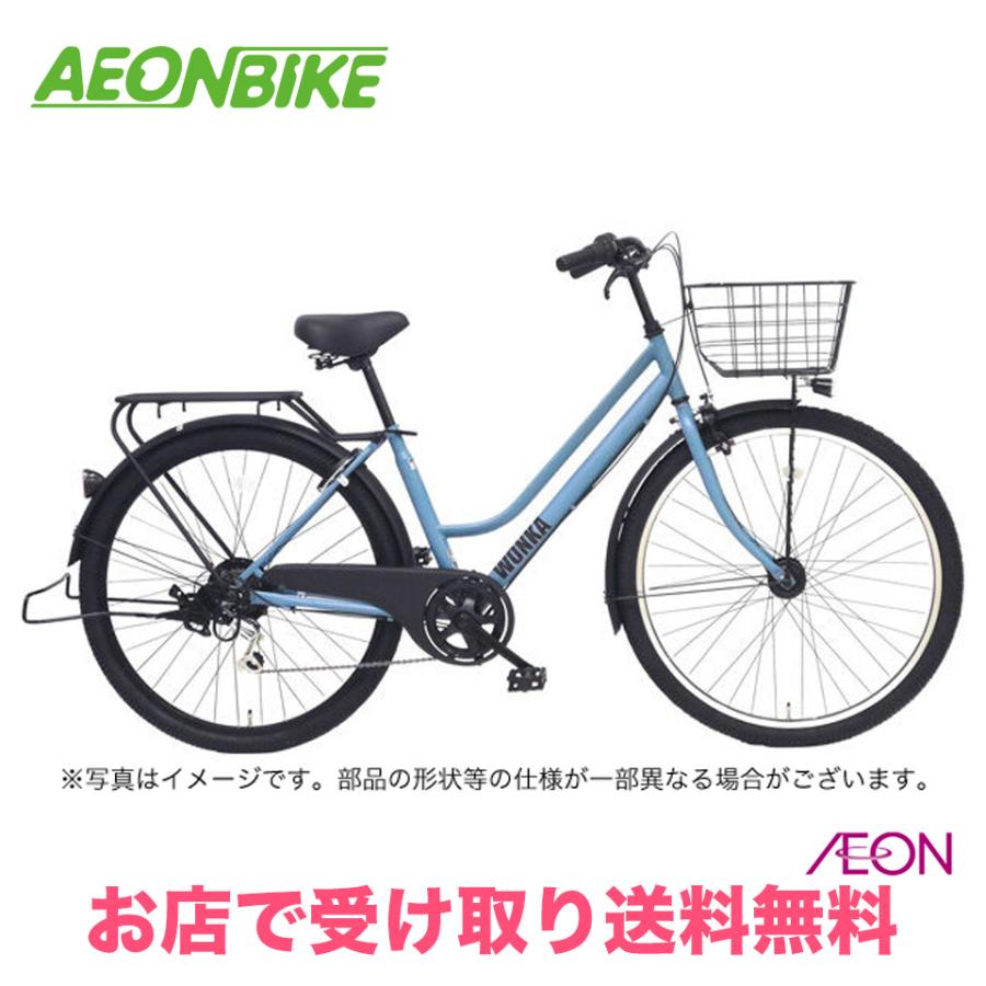 2026年2月】wonka（子ども用自転車）のおすすめ人気ランキング - Yahoo