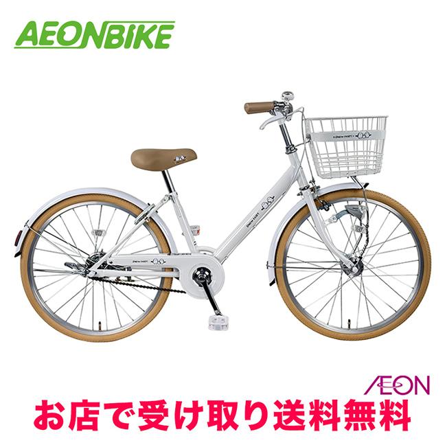 AEON BIKE イオンバイク クラシックレザーサドル 自転車 シマエナガ ジュニア 変速なし 22型 子供用自転車 : イオンバイク