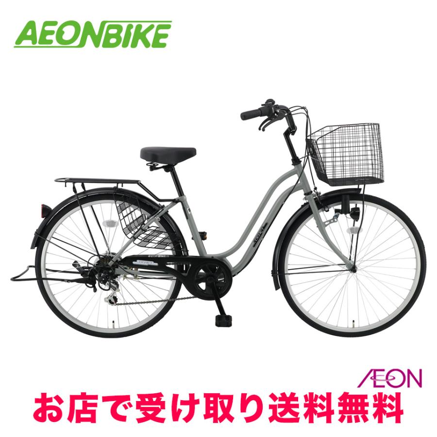 ☆大阪堺市出品【引き取り限定】イオンサイクルシティタイプ6段変速26インチ☆ 9/11-13 ポイント5倍 セネット 外装6段変速 26型 : イオンバイク Yahoo