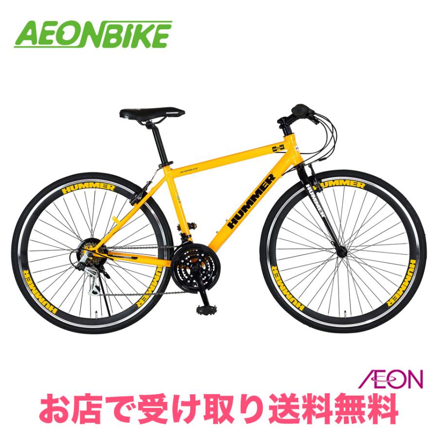 HUMMER（ハマー） 2/22-23 ポイント5倍 CRB7018 DR 外装18段変速 700C