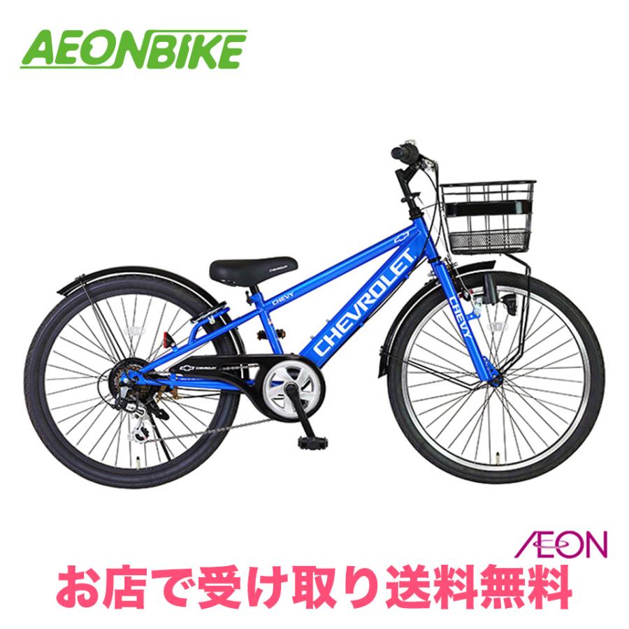 シボレー (CHEVROLET) CHEVROLET Jr.CTB246 外装6段変速 24型 子供用