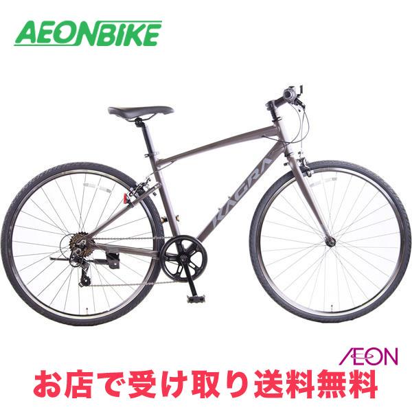 KAGRA（カグラ）R-1-K ロードバイク★値下げ不可★直接渡しのみ★発送不可 ロードバイク KAGURA R1