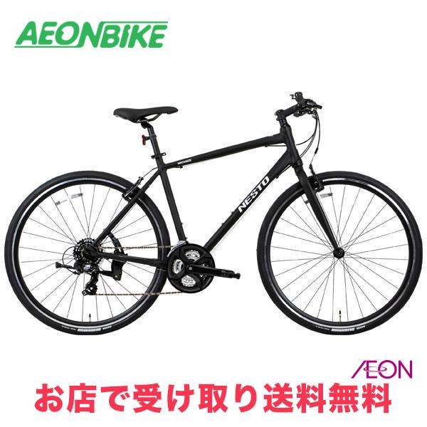 8/10-17 当店限定ポイント+5% バカンゼ 1-F 440 440mm 外装21段