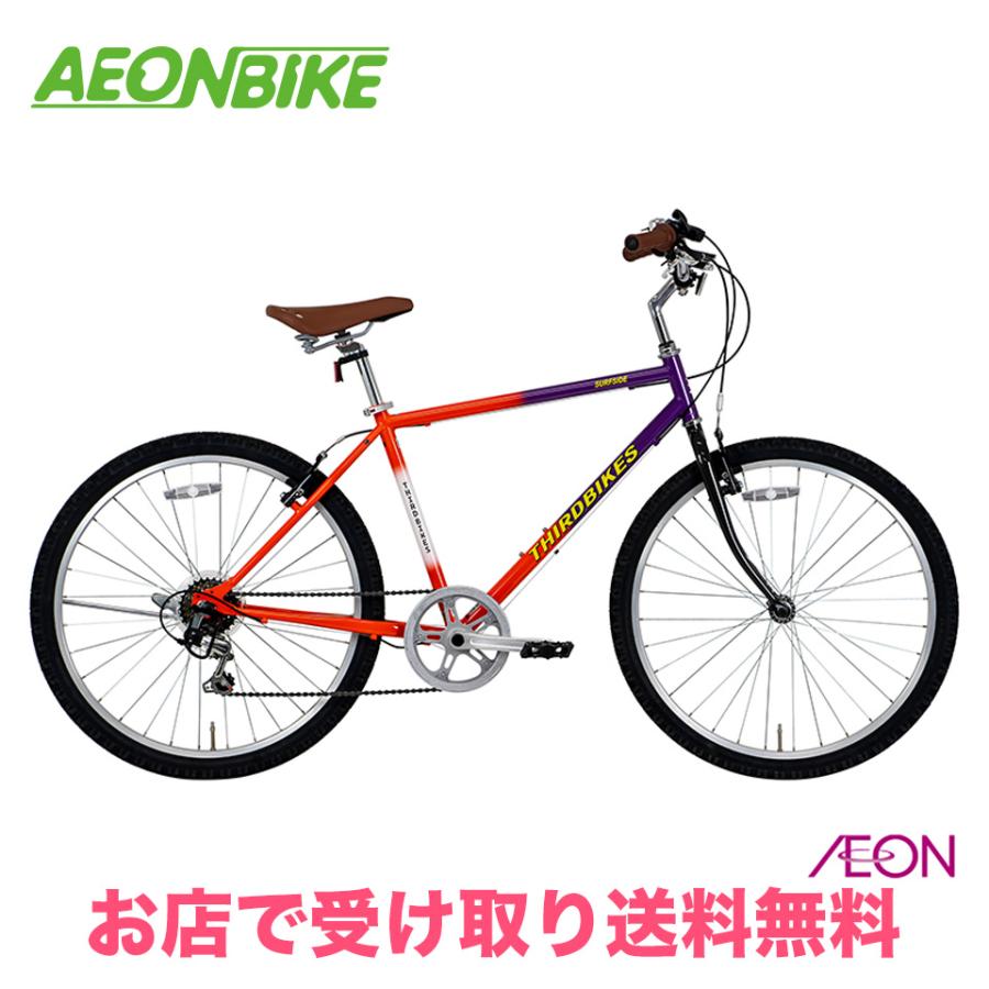 新車サードバイク サーフサイド 26インチMTB BAA 6段変速 地域限定商品」「サードバイクス」SURFSIDE（サーフサイド）E「TB23008