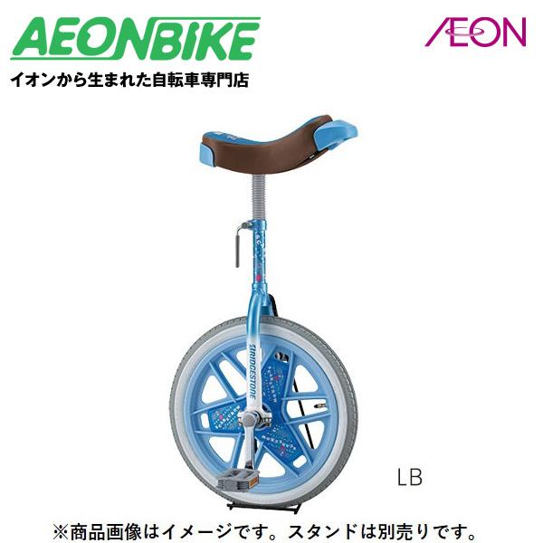 BRIDGESTONE（ブリヂストン） 10月11-12日P5倍送料無料 スケアクロウ