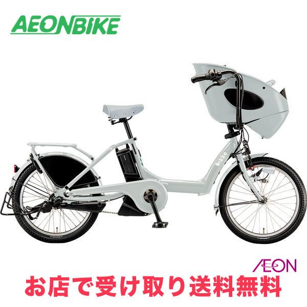 BRIDGESTONE（ブリヂストン） ビッケポーラー e bikke POLAR e 2024年