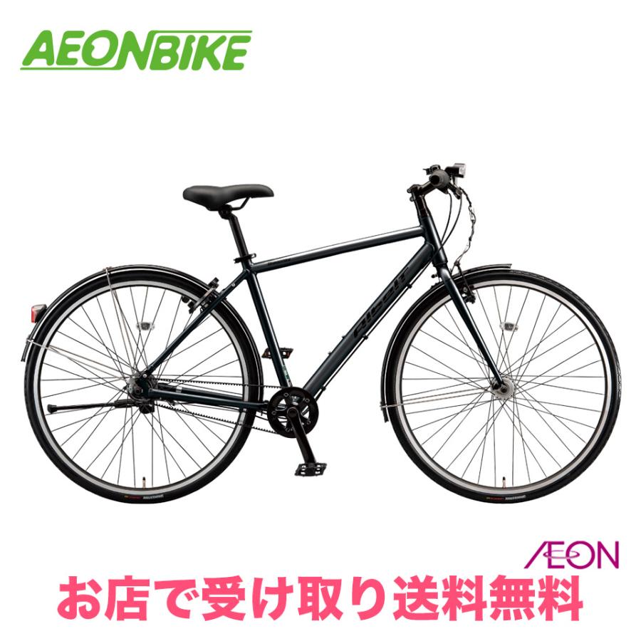 ブリヂストンアビオスプレイヤーAHB42 26型 14速 420mm クロス ブリヂストンアビオスプレイヤーAHB42 26型 14速 420mm クロス