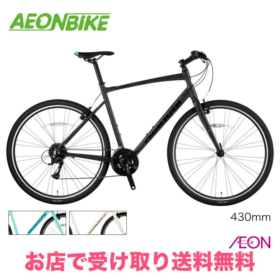 Bianchi（ビアンキ） BIANCHI C-SPORT1 430mm 外装24段変速 700C YTB53