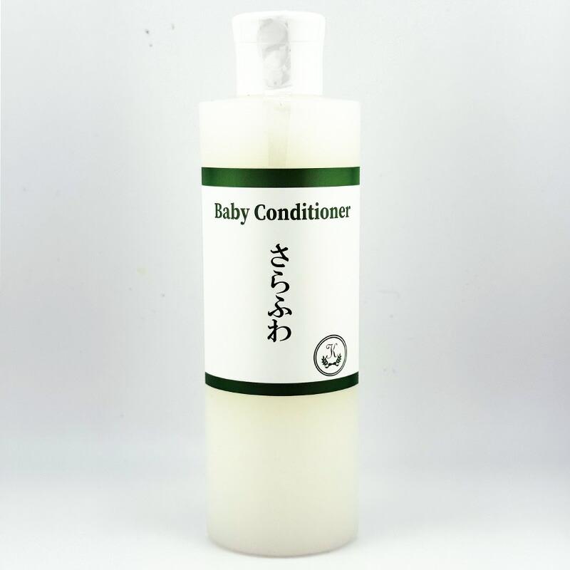 ku-tan　茅沼順子薬局　カドゥー ソワン オーソレイユ　ミストパルフェ 茅沼順子薬局 Junko KAYANUMA ジュンコカヤヌマ カドゥー ベビー