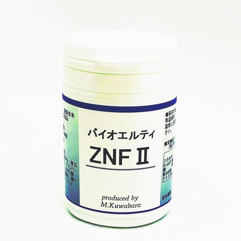 バイオエルティ ZNF2 60粒 亜鉛サプリ : イオンボディ - 通販 - Yahoo