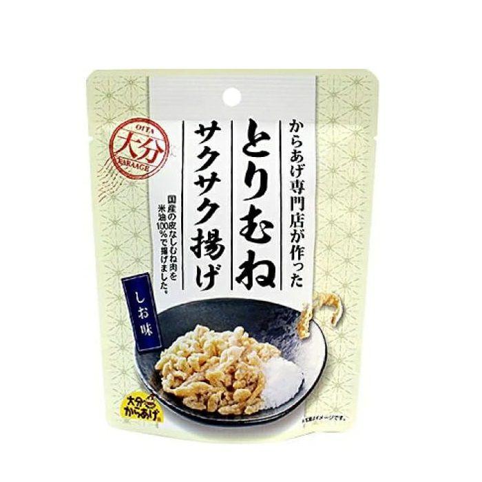大分からあげ とりむねサクサク揚げ しお味 30g : イオンボディ