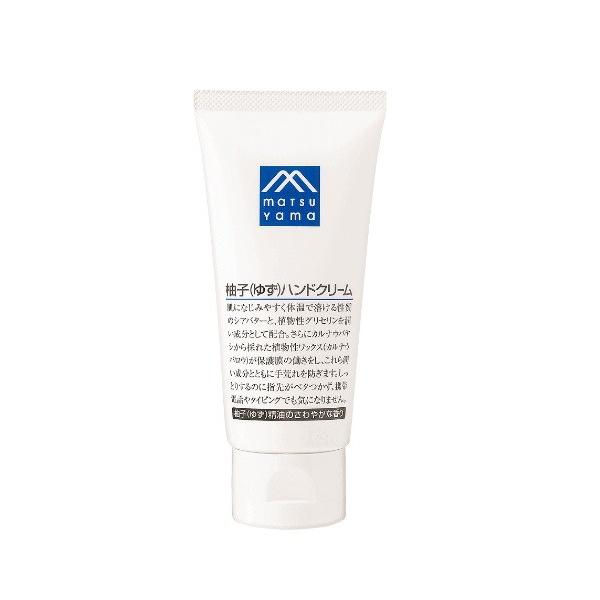 231円 ファクトリーアウトレット 松山油脂 ｍマーク 柚子 ゆず ハンドクリーム65g