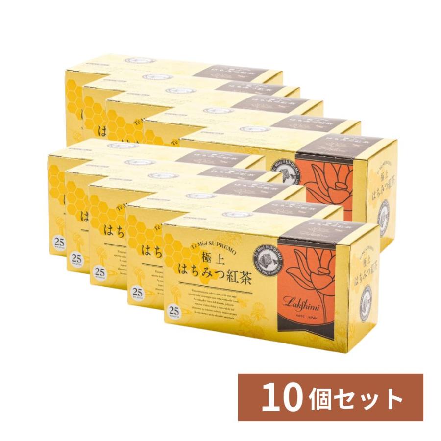 Lakshimi ラクシュミー 極上はちみつ紅茶 2g×25袋 プチギフト ミニ