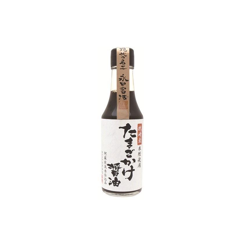 たまごかけ醤油 200ml　山内本店｜aeonkyushu-umaimono