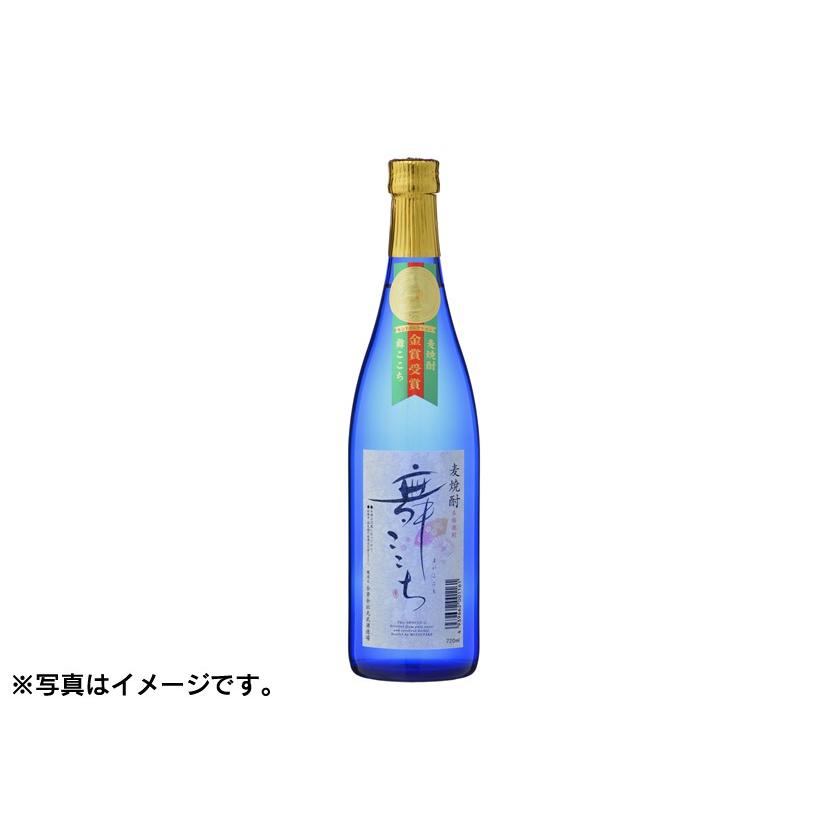 焼酎 麦焼酎 舞ここちブルーボトル 25度 7ml 光武酒造 イオン 九州うまいもの 通販 Paypayモール