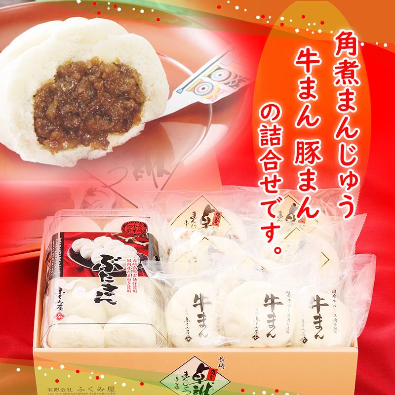 角煮 黒豚角煮｜ナンチク公式通販サイト