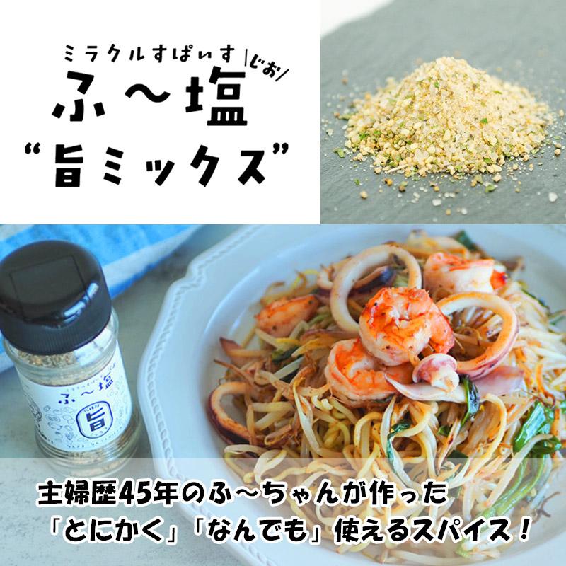 _Miyapi_です _Miyapi_です MIYABI💜CYBERJAPAN | 助けてYO☆ もうダメDA☆ 今回