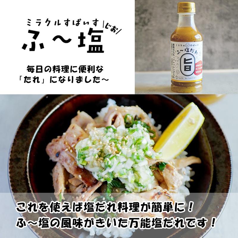 健美葉 マルンガイ 粉末 + ちきゅうの雫 天日塩 セット 楽天市場】マルンガイ モリンガの通販