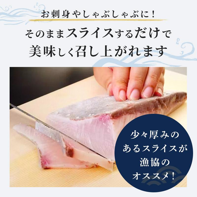 かんぱち  楽天市場】【ふるさと納税】鹿児島県垂水市産カンパチ『海の桜勘