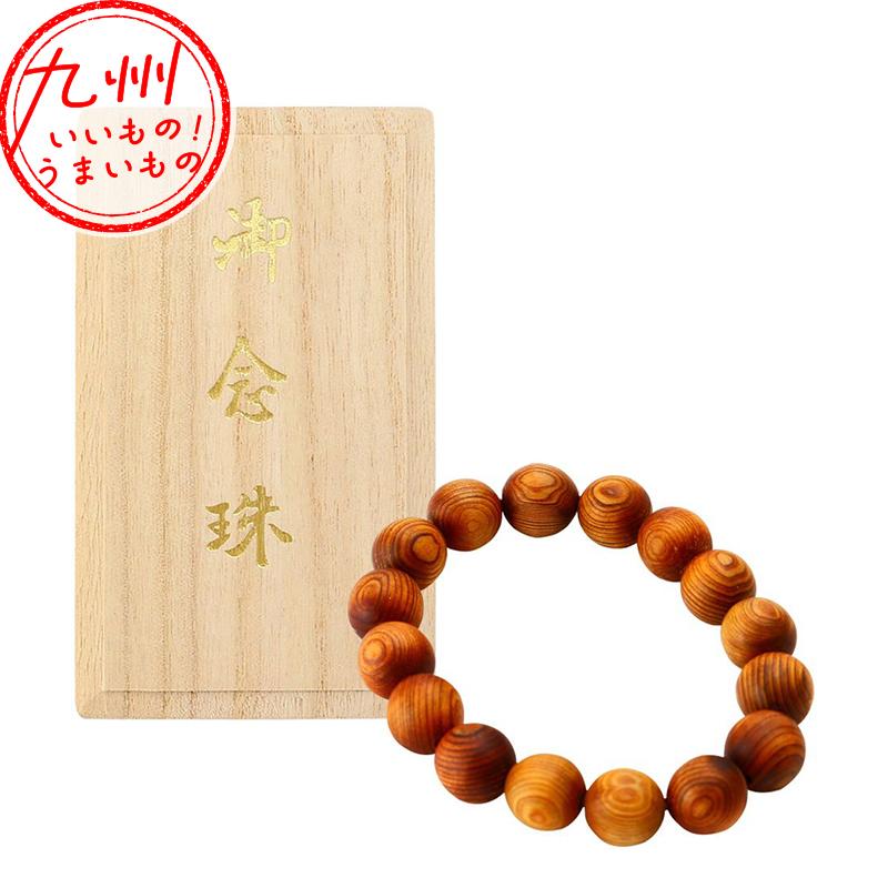屋久杉 ブレス 12mm玉 1連 : イオン九州オンライン九州いいもの
