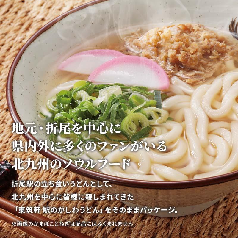 うどん様verawang Aurora 専用出品 うどん様専用 VERAWANG AVA US4 サードオーナー様募集 - メルカリ