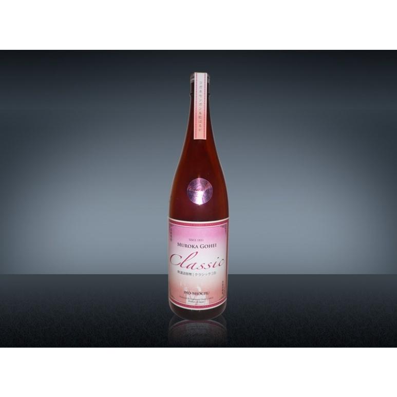 焼酎 無濾過御幣 クラシック 白 25度 1800ml 姫泉酒造 イオン 九州うまいもの 通販 Paypayモール