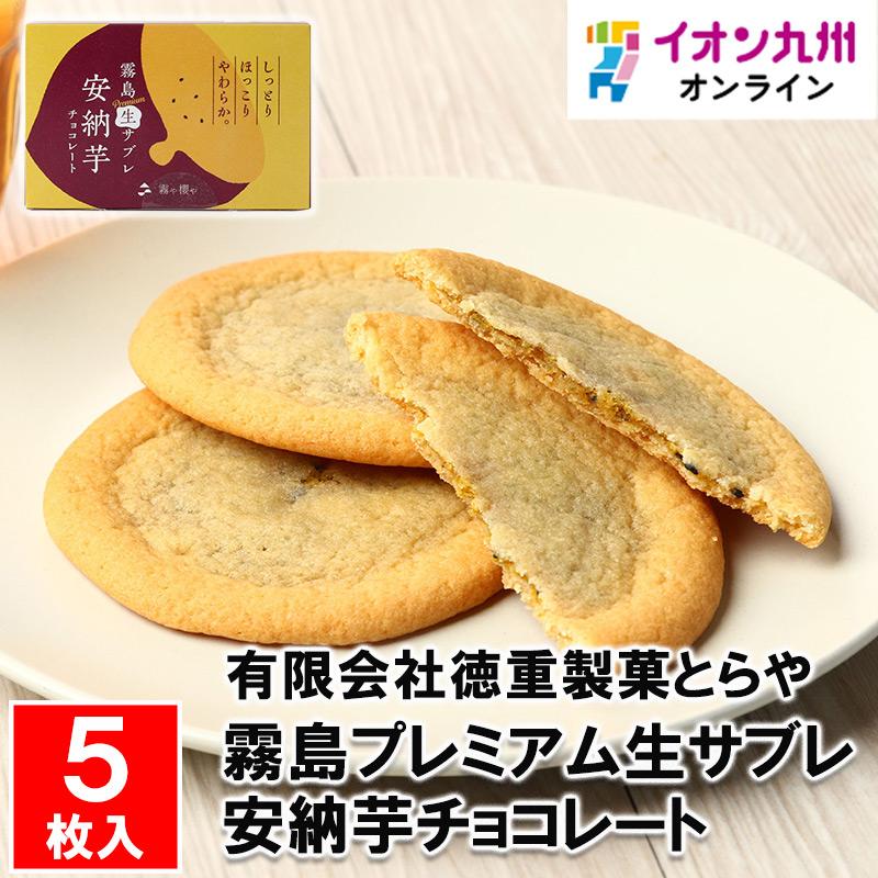 ムーンサルトプレス様　おまとめ買い 日産オンラインショップ：Fairlady Z (Prism White / Super Black) 1/43