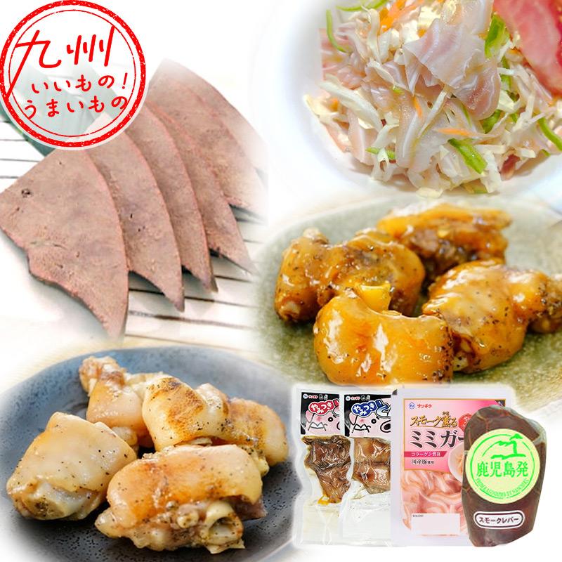 珍味セット (やみつきとんそくん（塩味200g×1・ピリ辛味190g×1