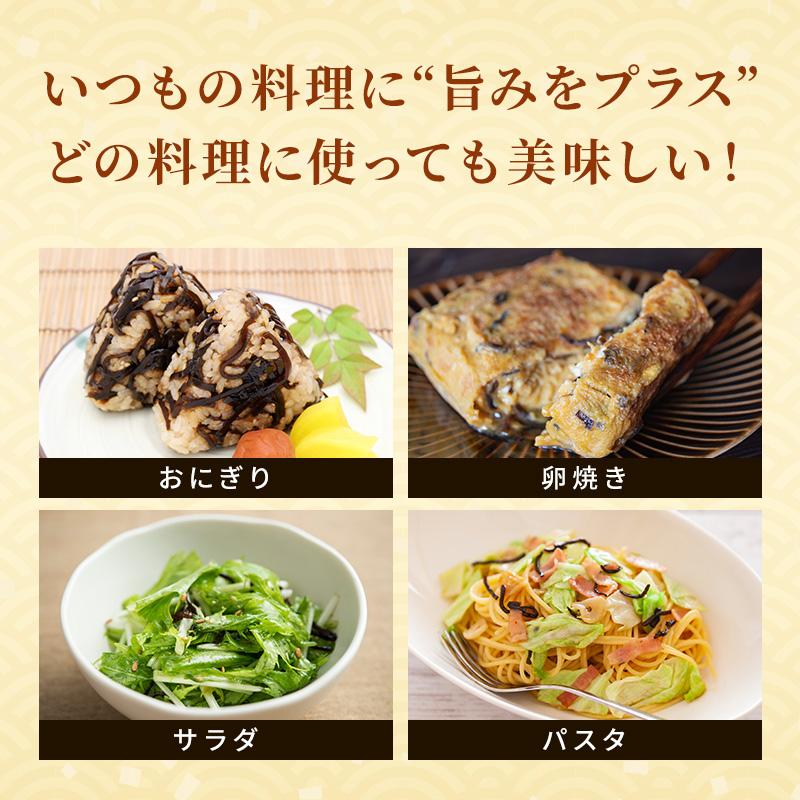 緑健農園 つぼ漬昆布1.3kg : イオン九州オンライン九州いいもの