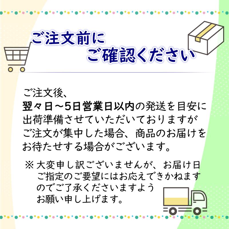 令和5年産 宮崎県産 ひのひかり 5kg｜aeonkyushu-umaimono｜08