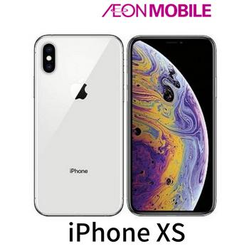 iPhone Xs Silver 256 GB SIMフリー 新品未使用-