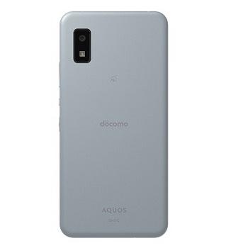 【5月31日までの特別価格】SHARP シャープ AQUOS wish2［docomo版］【中古 (未使用品) 】 ブルー 本体 SIMフリー SH-51C イオンモバイル｜aeonmobile｜03