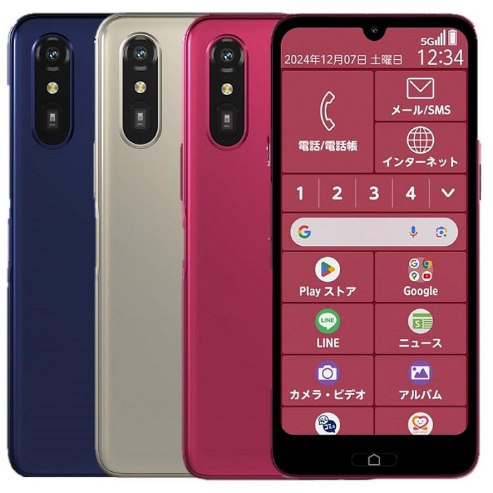 FCNT エフシーエヌティー らくらくスマートフォン Lite MR01 FCNT エフシーエヌティー らくらくスマートフォン Lite MR01