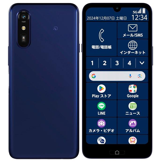 FCNT エフシーエヌティー らくらくスマートフォン Lite MR01 FCNT エフシーエヌティー らくらくスマートフォン Lite MR01