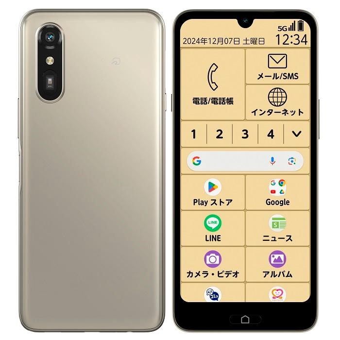FCNT エフシーエヌティー らくらくスマートフォン Lite MR01 FCNT エフシーエヌティー らくらくスマートフォン Lite MR01