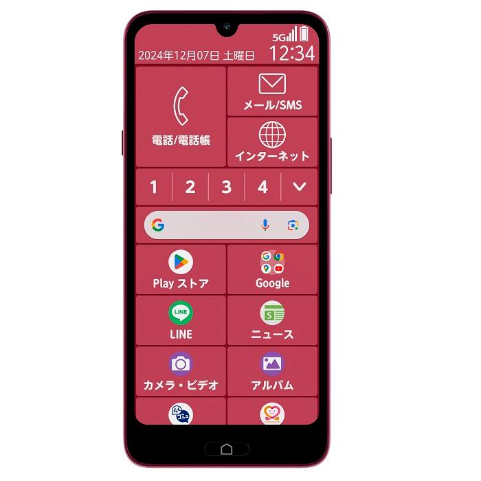 FCNT エフシーエヌティー らくらくスマートフォン Lite MR01 FCNT エフシーエヌティー らくらくスマートフォン Lite MR01