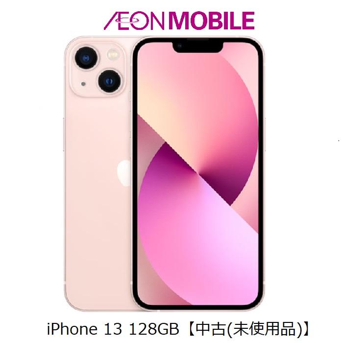 iPhone13 mini ピンク　128GB 中古　美品　SIMロック解除済 iPhone 13 Apple アップル 128GB【中古(未使用品)】 ピンク 本体 SIM