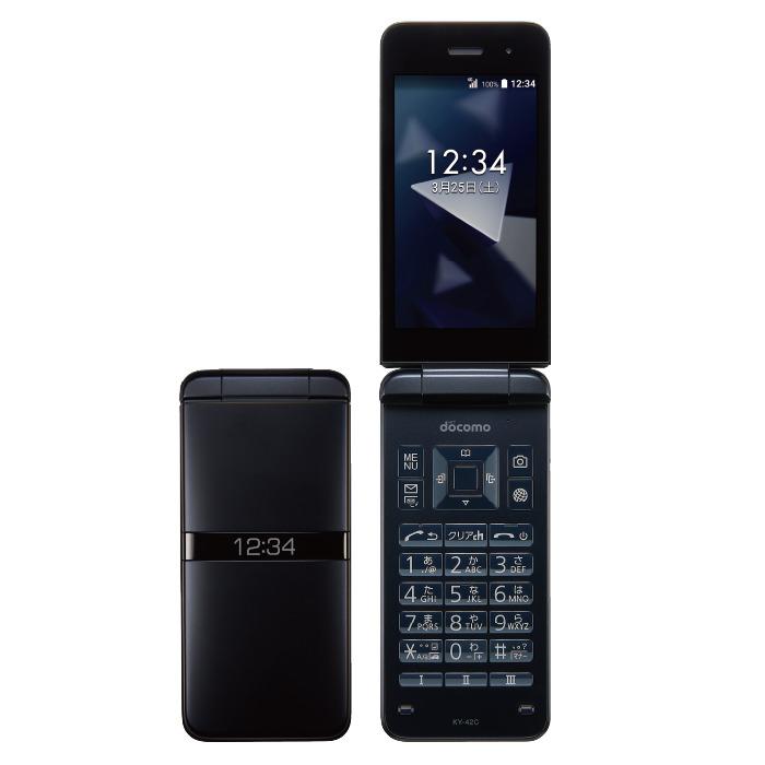 【未使用級】docomo DIGNO ケータイ KY-42C ブラック 京セラ DIGNO ケータイ KY-42C [docomo版] 【中古(未使用品
