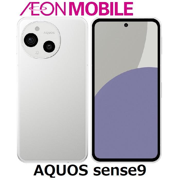 AQUOS sense SHARP シャープ sense9(I) ホワイト 本体 SIMフリー